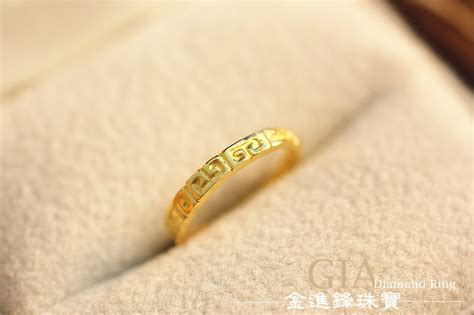 黃金尾戒|18K 白色黃金天然鑽石尾指戒